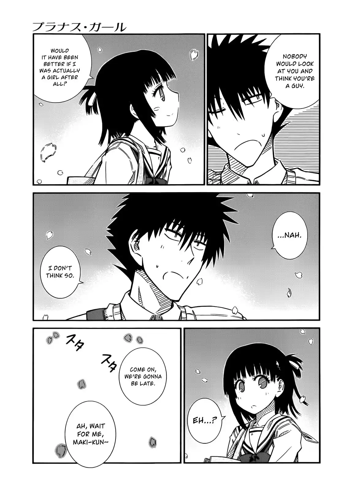 Prunus Girl Chapter 42 4